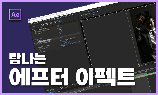 강좌이미지